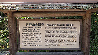 p9300969_thumb.jpg