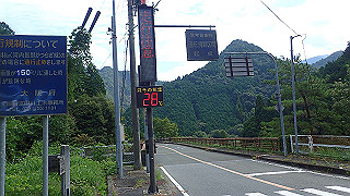 p9300988_thumb.jpg