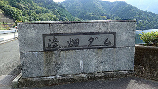 p9300994_thumb.jpg