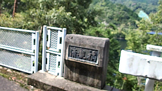 p9301004.mov_thumb.jpg