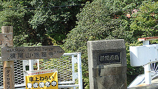 p9301017_thumb.jpg