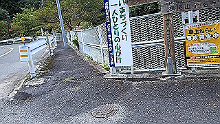 p9301027.mov_thumb.jpg