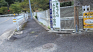 p9301028.mov_thumb.jpg
