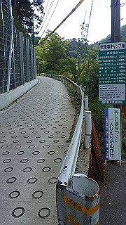 p9301032_thumb.jpg