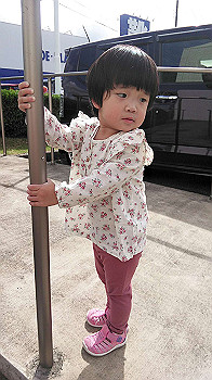 20191020_030257000_ios_thumb.jpg