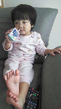 20191022_044849000_ios_thumb.jpg