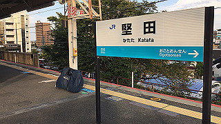 20191007_072915438_ios_thumb.jpg