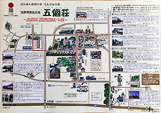 20191009_012757675_ios_thumb.jpg