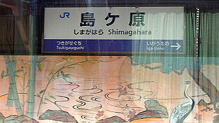 pa070967_thumb.jpg