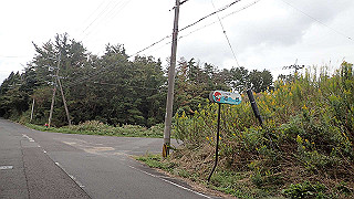 pa070990_thumb.jpg