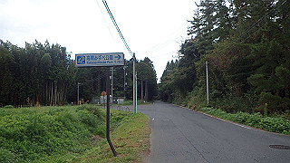 pa070991_thumb.jpg