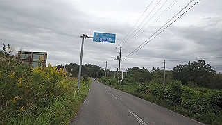 pa071056_thumb.jpg
