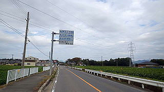 pa071085_thumb.jpg