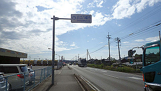 pa071126_thumb.jpg