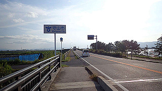 pa071194_thumb.jpg