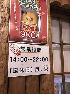 20191010_131112331_ios_thumb.jpg
