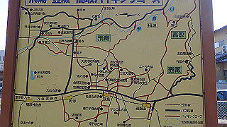 pa100939_thumb.jpg