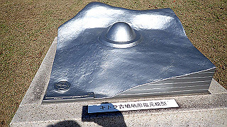 pa100964_thumb.jpg