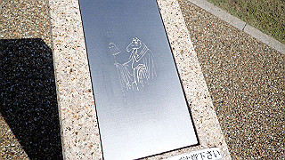 pa100968_thumb.jpg