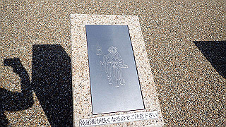 pa100970_thumb.jpg