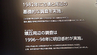 pa100986_thumb.jpg