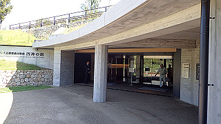 pa100997_thumb.jpg