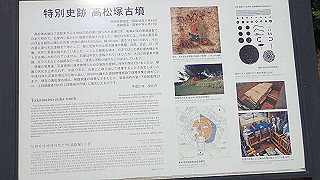 pa101007_thumb.jpg