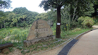 pa101025_thumb.jpg