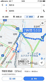 20191020_002513000_ios_thumb.jpg