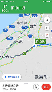 20191020_014101000_ios_thumb.jpg