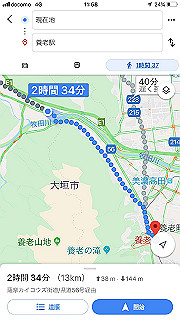 20191020_025842000_ios_thumb.jpg
