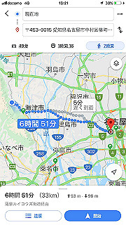 20191020_042157000_ios_thumb.jpg