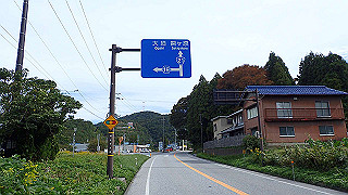 pa200987_thumb.jpg