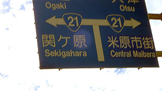pa200995_thumb.jpg