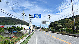 pa200997_thumb.jpg