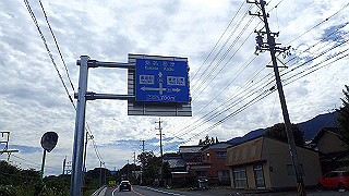 pa201049_thumb.jpg