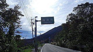 pa201055_thumb.jpg
