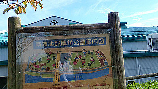 pa201063_thumb.jpg