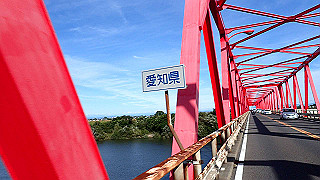 pa201085_thumb.jpg