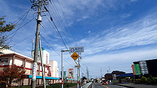 pa201086_thumb.jpg