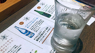 20191103_092325780_ios_thumb.jpg