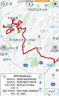 20191104_012642000_ios_thumb.jpg