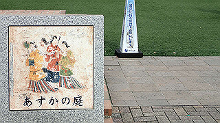 pb030079_thumb.jpg