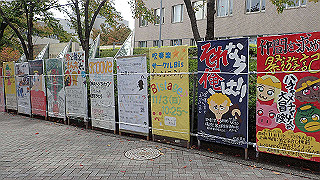 pb030087_thumb.jpg