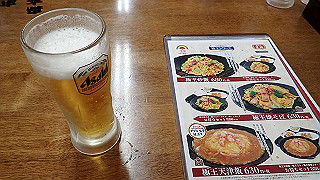 pb030118_thumb.jpg
