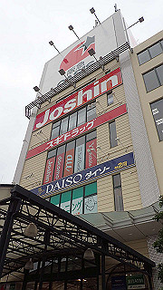 pb030141_thumb.jpg