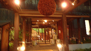 pb030249_thumb.jpg
