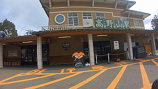 gh010150_x264.mp4_thumb.jpg