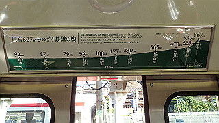 pb080011_thumb.jpg