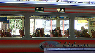 pb080026_thumb.jpg
